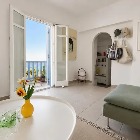 شقة Cycladic With Amazing Sea View & Terrace Koufonisia